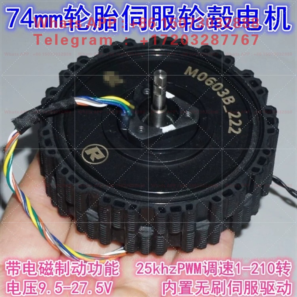Motor hub servo tanpa sikat pe - Direct Drive Servo Motor Robotics ulasan dan harga