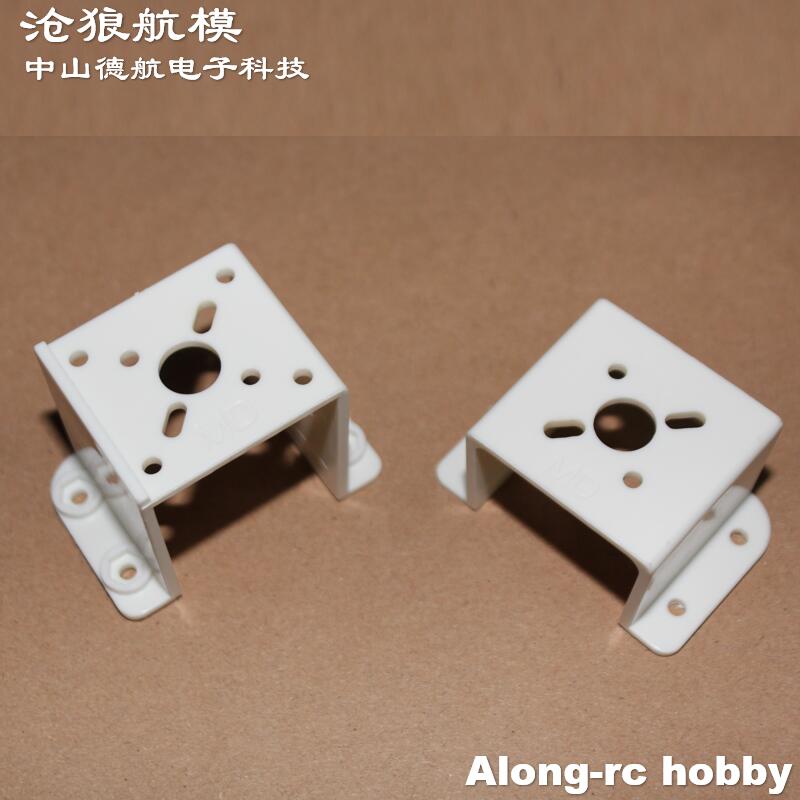 5 buah RC Model 900mm lebar sa - Brushless Motor Thrust Test Stand ulasan dan harga