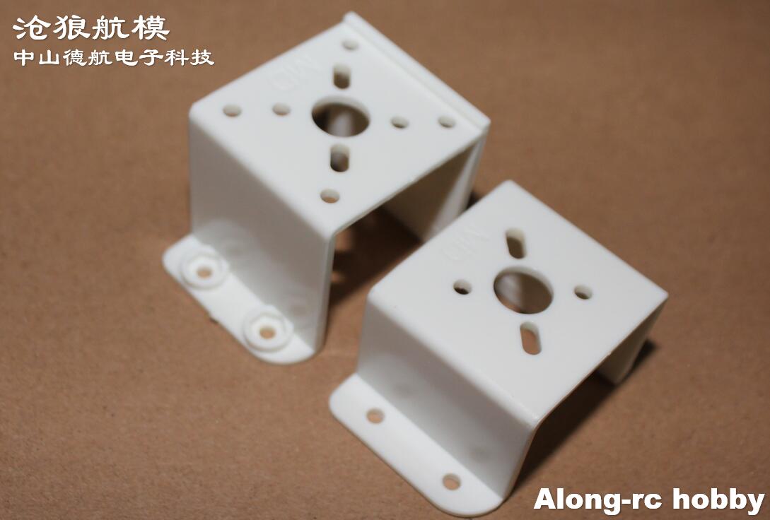 5 buah RC Model 900mm lebar sa - Brushless Motor Thrust Test Stand ulasan dan harga