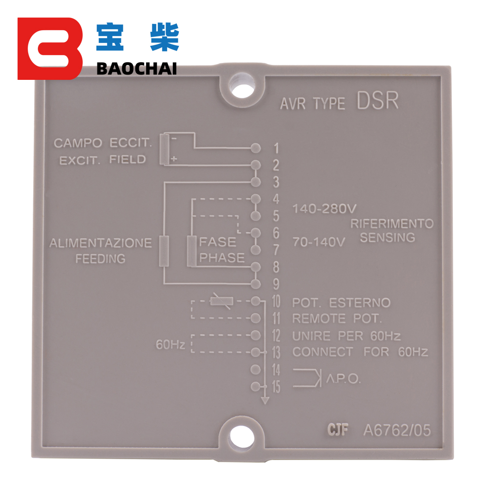 2026 Regulator Tegangan Otomat - Cycloidal Reducer Bldc Motor ulasan dan harga