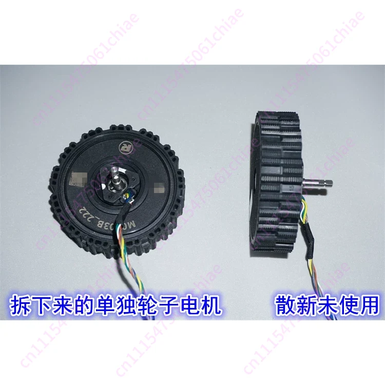Motor Hub Servo Tanpa Sikat de - Direct Drive Servo Motor Robotics ulasan dan harga